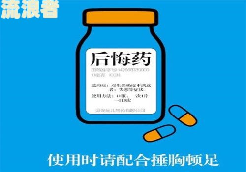 支付宝备用金逾期一星期会有影响吗安全吗，会上征信吗？