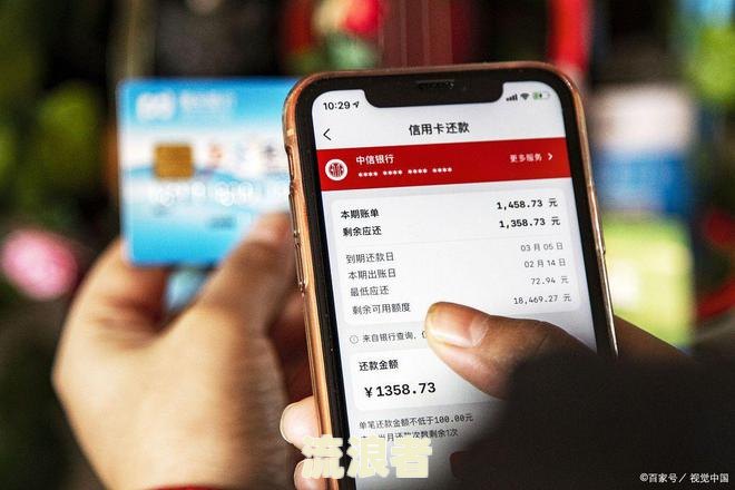 平台逾期发短信说上门催收的意思和处理方式