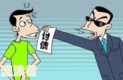 逾期中心发短信给我，家人也受到催款信息？