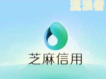 支付宝借呗逾期电话打给其他朋友怎么办？