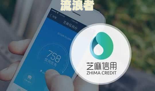 支付宝借呗逾期电话打给其他朋友怎么办？