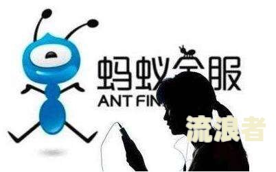 支付宝借呗逾期电话催收了怎么办