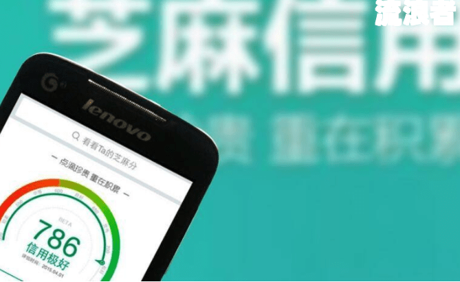 支付宝逾期更换手机号还能用支付宝吗
