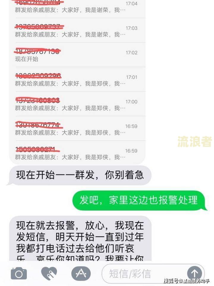 美团逾期了还款以后多久可以借出来？