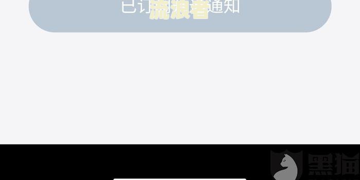 借呗逾期四天还上还能用吗? 对信用有影响吗?