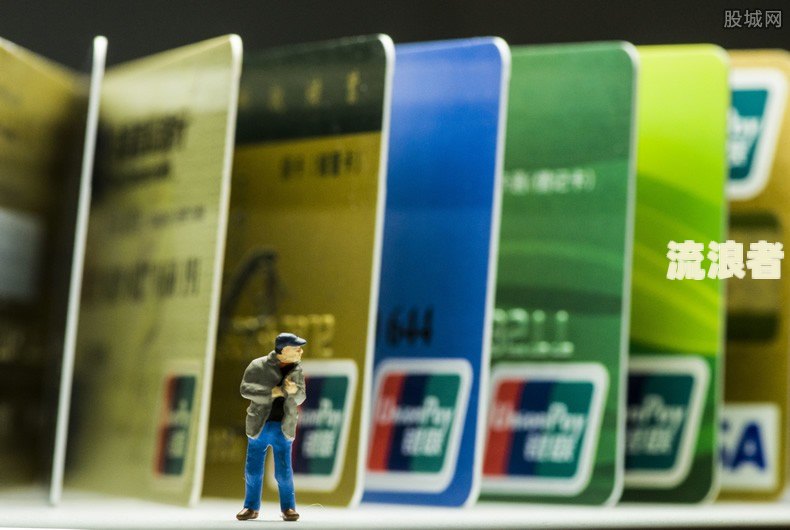 民生银行信用卡逾期十天怎么办理及可能的降额或停卡风险