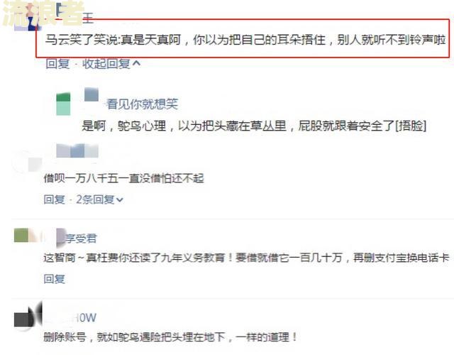 备用逾期了5天取不出来了怎么办，备用金逾期五天还了还可以取吗