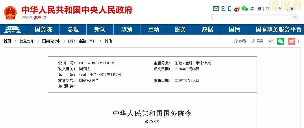 备用逾期了5天取不出来了怎么办，备用金逾期五天还了还可以取吗