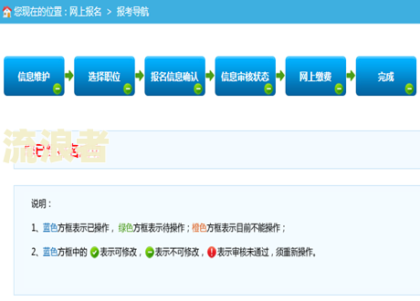 支付宝逾期协商后会自动扣款吗？如何处理？是否有成功案例？