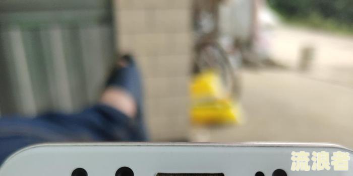 来分期不接受协商还款怎么办，会怎么样？