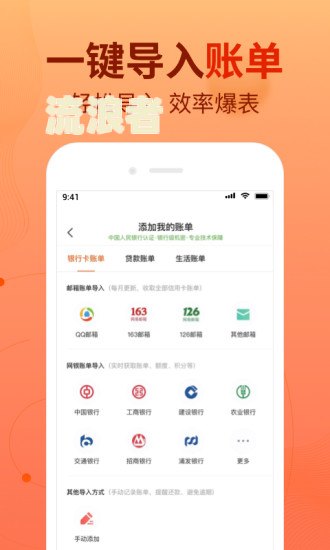 网商贷逾期了其他银行卡能用吗安全可靠？