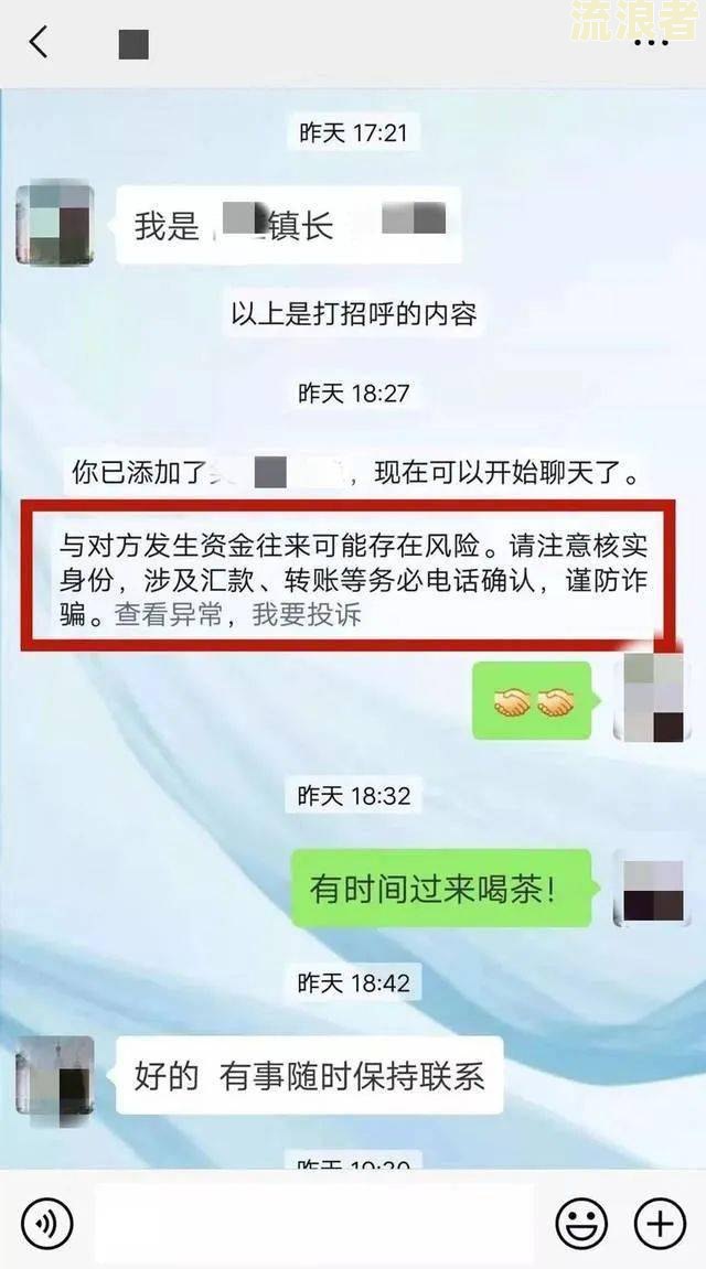 逾期已经接案了会怎么样呢
