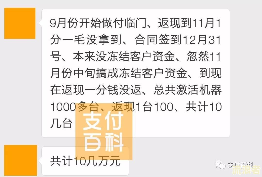 逾期结案正常程序是什么意思及处理
