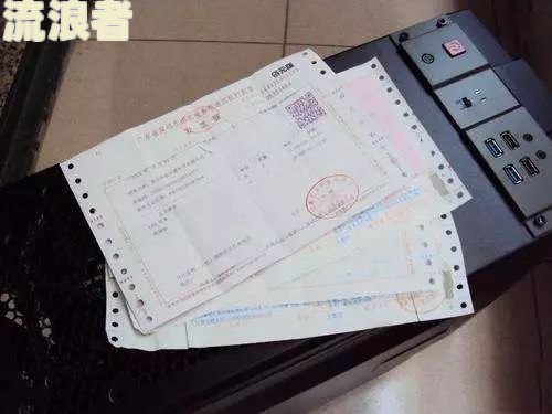 票据逾期多少天后转入非应计利息和处理方法