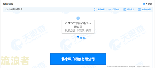 逾期会冻结股票账户吗知乎