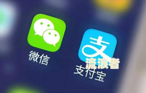 支付宝逾期还能贷款吗现在怎么还？