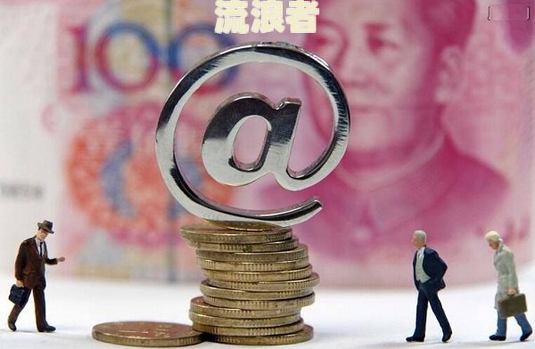 建设银行贷款逾期了多久起诉失信人员及相关影响与应对