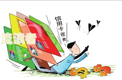 工商银行逾期两天还款对信用有影响吗，怎么办？