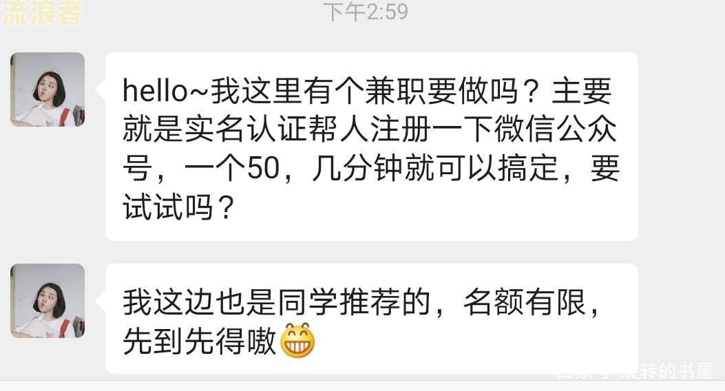 工商卡逾期两天有事吗，怎么办还能用吗