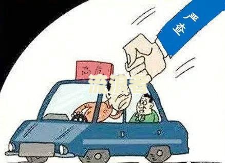 逾期未检车,有违章能申请报废吗怎么处罚及处理方式?