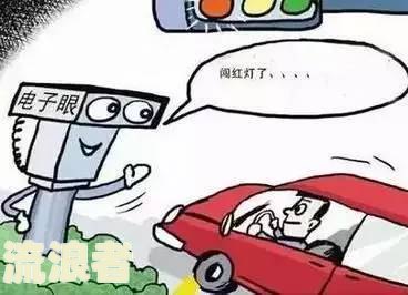 逾期未检车,有违章能申请报废吗怎么处罚及处理方式?