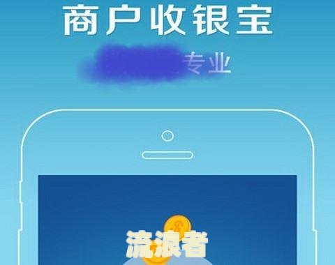 周末还信用卡会不会到账？