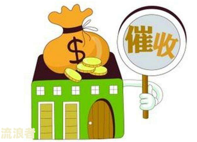 打电话说欠信用卡的骗局真实性及应对措