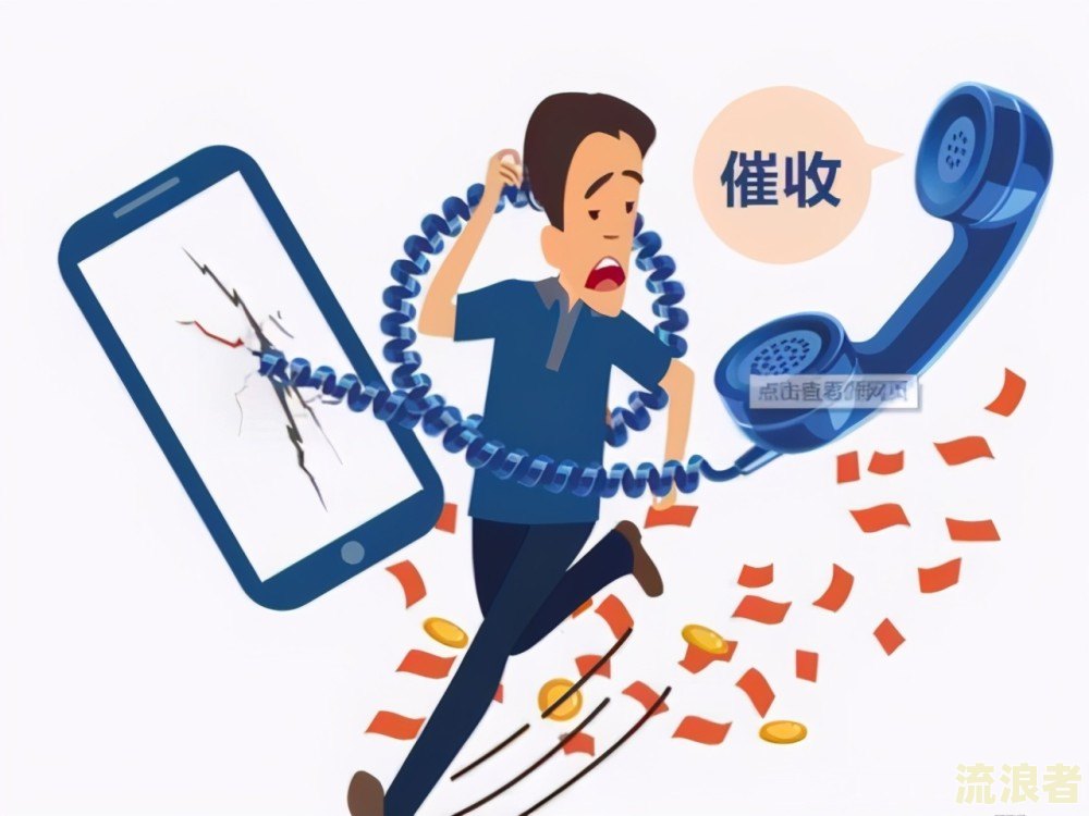 打电话说欠信用卡的骗局真实性及应对措