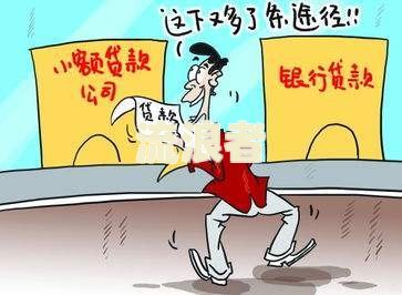 美团逾期要怎么和客服沟通及应对无力偿还的措