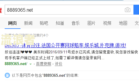 美团逾期一年可以找客服协商只还本金吗？