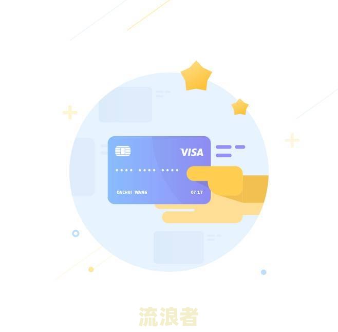 58好借逾期一天还款会影响征信吗？如何处理及是否可再借？