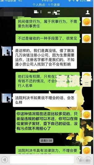 58好借逾期一天还清后还可以再借吗，影响和安全情况如何？