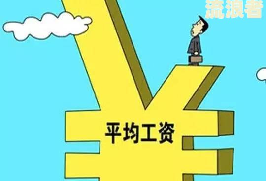 豆豆钱逾期费用一次性收完一个月合理吗及合法手续费？
