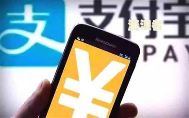 花呗逾期后必须全额还款吗怎么办