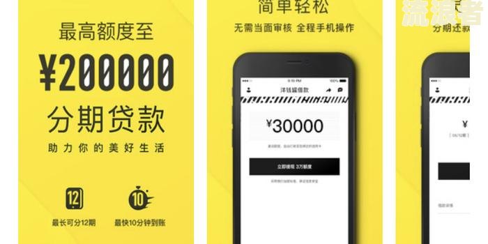 逾期后果严重吗，包括上征信及还款影响