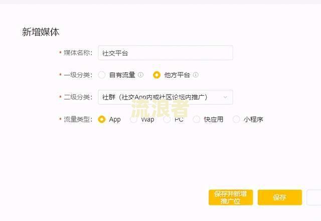 美团生活费逾期多久会要求全部还清全还及相关后果