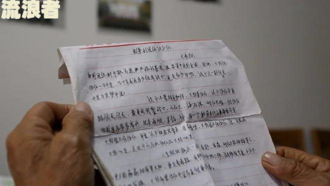 我欠银行60万被起诉了怎么办，丈夫欠银行60万被起诉，房子是老婆名字会被拍卖吗，欠信用卡6万坐牢亲身经历