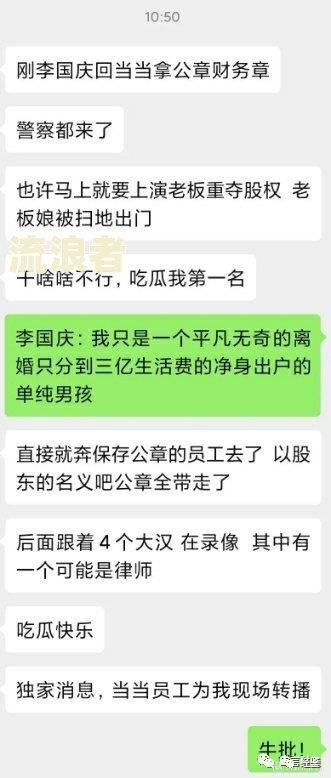 招商逾期4个月会上门吗怎么办