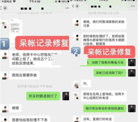 招商逾期4个月会上门吗怎么办