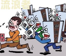 农行按揭逾期几天打电话共同贷款人还款有影响吗？