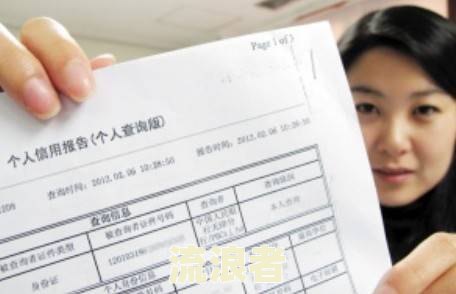 分期乐逾期一万元两三个月了会上征信吗？欠款一万以上逾期3个月以上会怎样？每月还几百有用吗？欠一万多不还逾期2个月会怎样？逾期一万8三个月了会不会到我家找我？