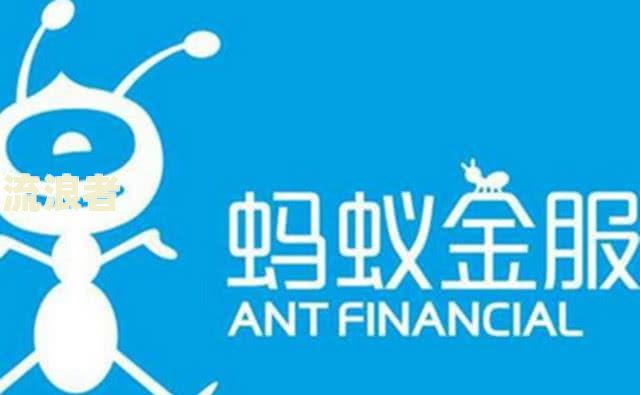 支付宝网商贷逾期一天会失去信用吗，后果居然挺严重