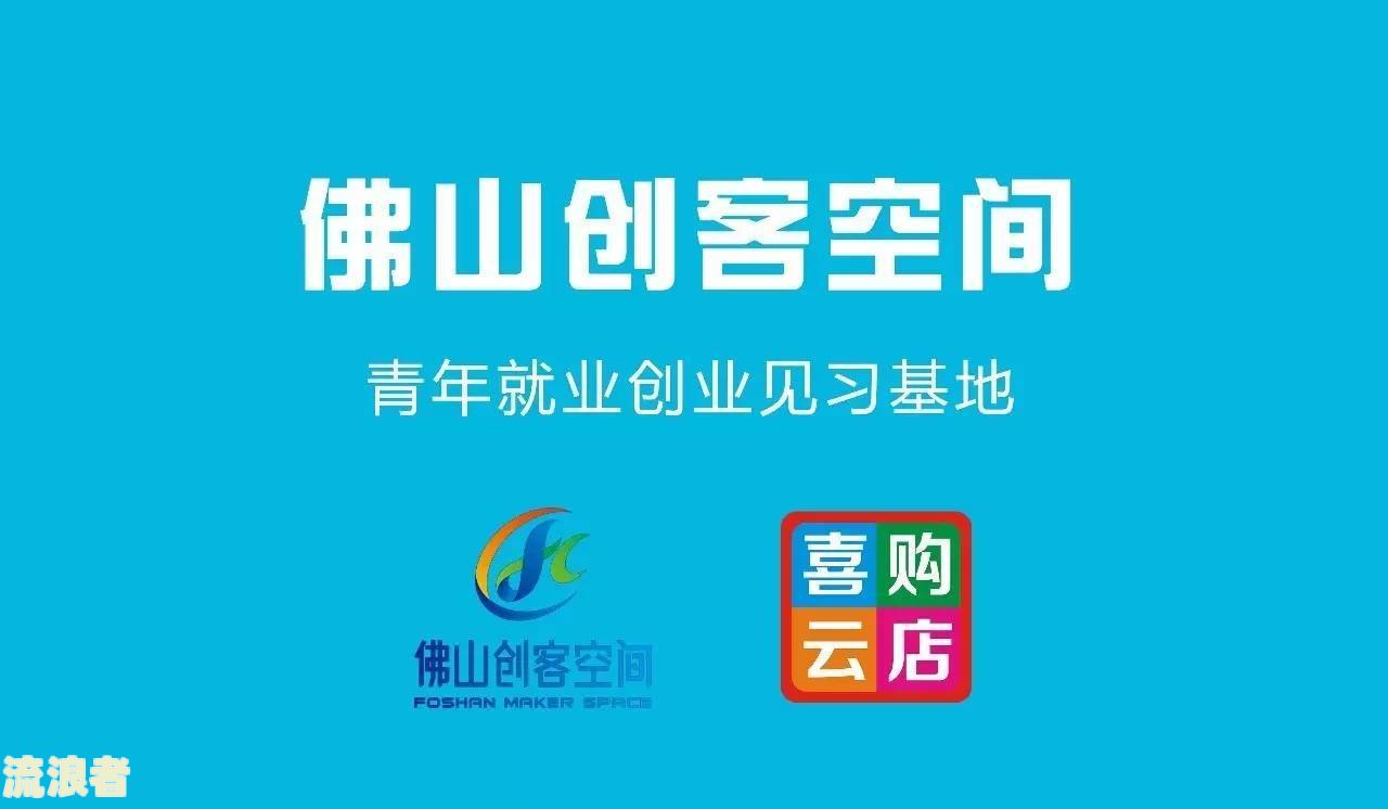 民生金租官网，下载，意思，客服电话