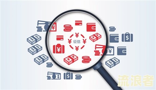 玖富逾期两个月了怎么没有打电话给家人，解决逾期问题的有效方法