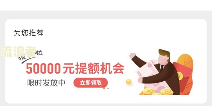 微粒贷逾期说冻结我的财产该怎么办？