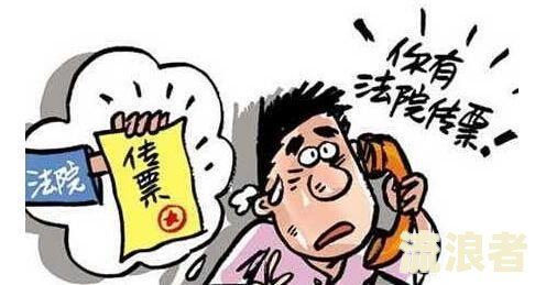 信用卡逾期上门催收：合法操作及应对措