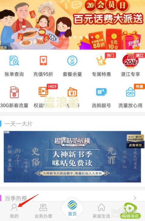 星巴克月饼券逾期兑换可以用吗，安全吗？