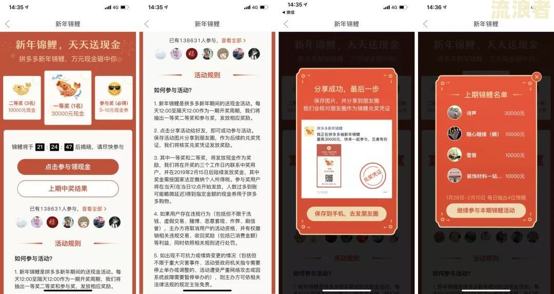 星巴克月饼券过期无法兑换，如何处理？