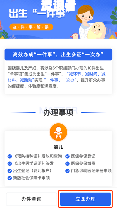 微粒贷不打电话的原因及后果