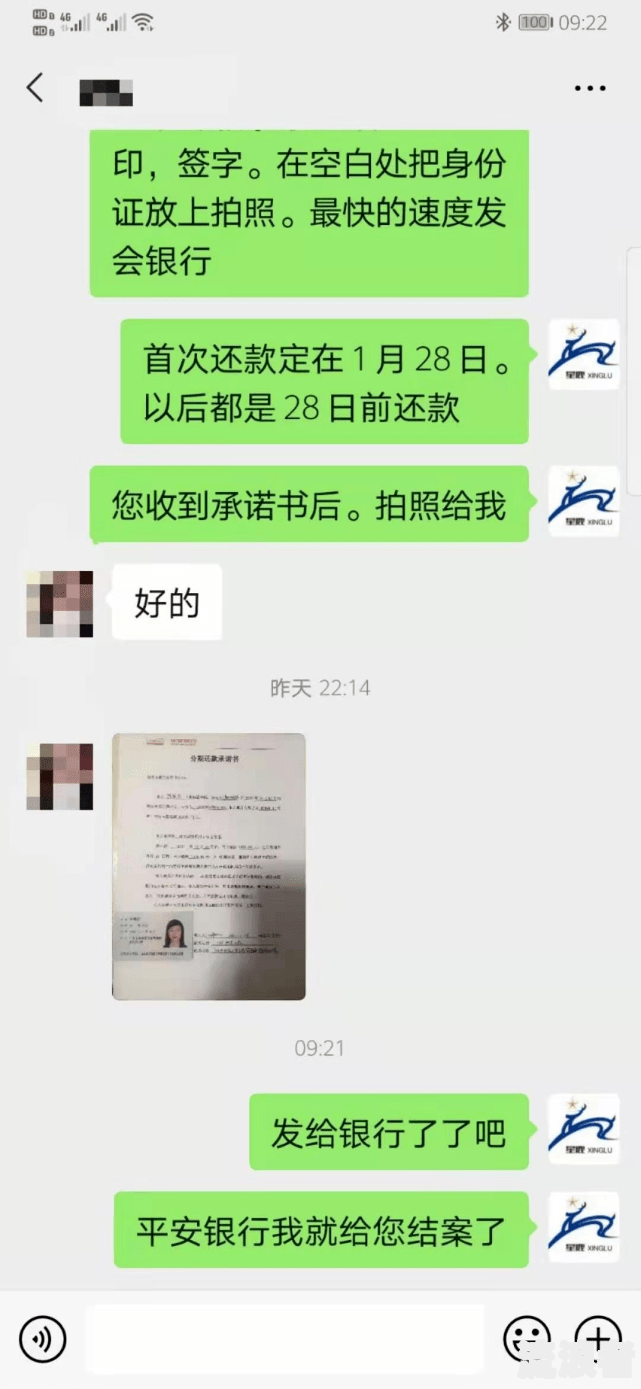 美团逾期一次后几个月后才能借到钱，如何解决逾期问题？